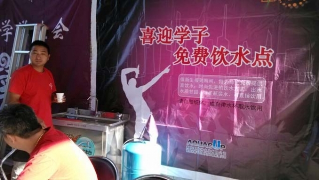 5b96f7798ade8424cb5bc8135ecfcb3b.jpg 5b96f7798ade8424cb5bc8135ecfcb3b.jpg