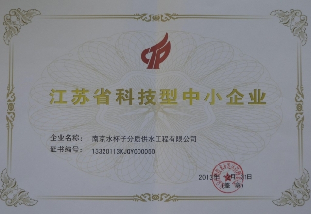 8c582a1fe3bb44ce19b3180d9af82eb7.jpg 8c582a1fe3bb44ce19b3180d9af82eb7.jpg