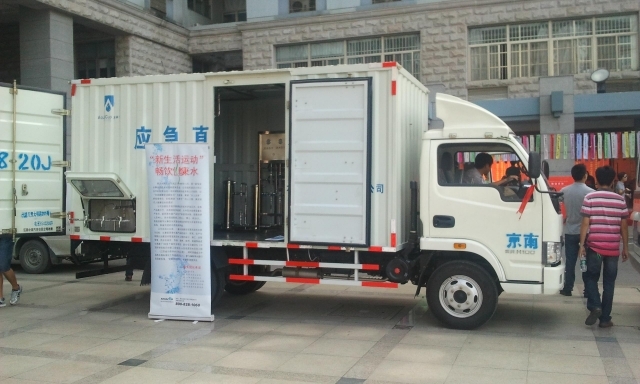 a7a11df1245579ba15418725a08386e7.jpg a7a11df1245579ba15418725a08386e7.jpg